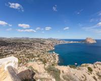 New Build - Apartment - Calpe - Playa arenal-bol