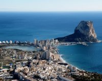 Obra Nueva - Apartment - Flat - Calpe - Playa del Bol