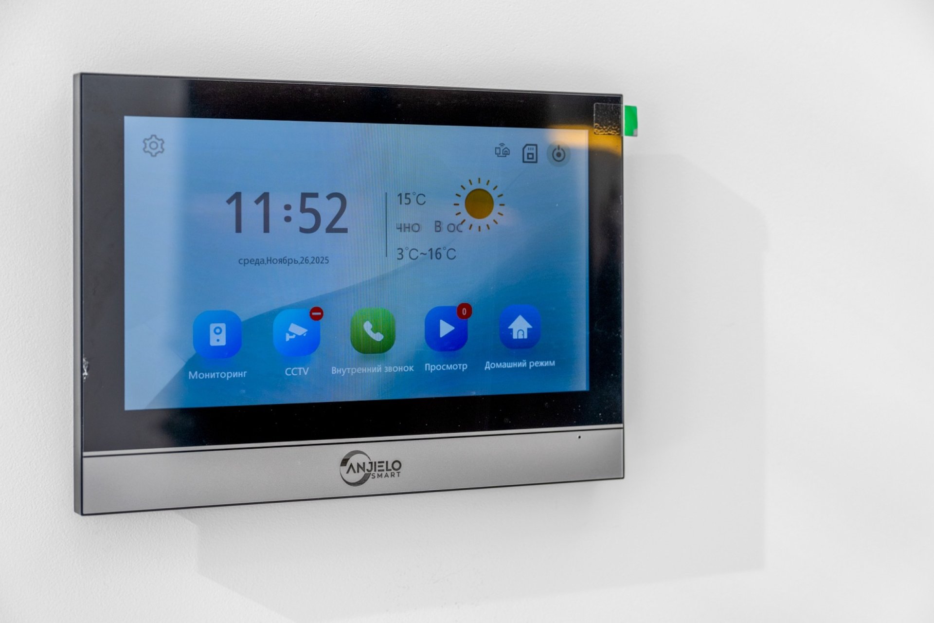 Sale - Villa - Ciudad Quesada - Rojales