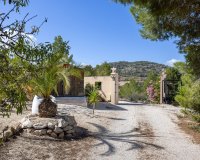 Sale - Villa - Detached - La Zarza - La Zarza Murcia