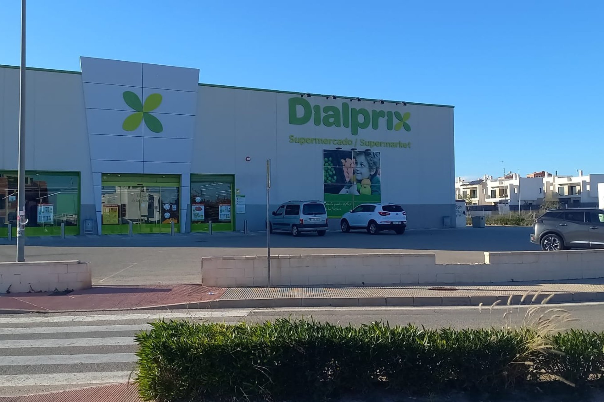 Verkoop - Quad - Los Montesinos - La Herrada